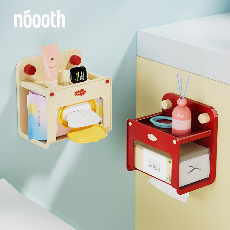 Nuoshi No-Drill Bathroom Tissue Box with Suction Cup, Wall-Mounted Toilet Paper Holder, Cream-Colored Bathroom Roll Paper Dispenser