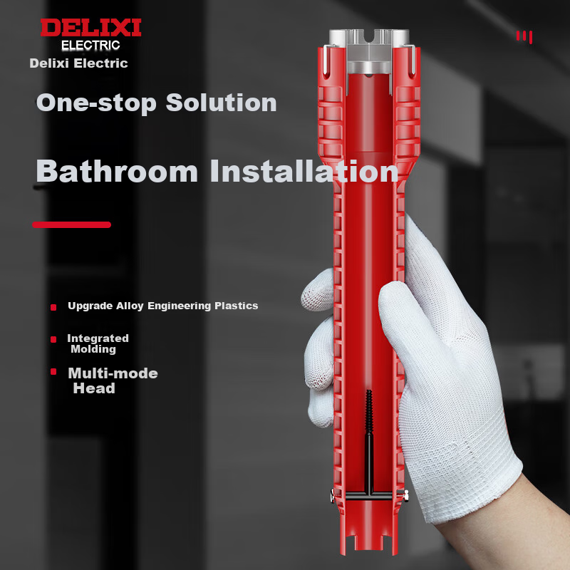 DELIXI Sink Wrench, Bathroom-Specific Five-In Multifunctional Faucet And Pipe Loosening Tool, Installation Tool