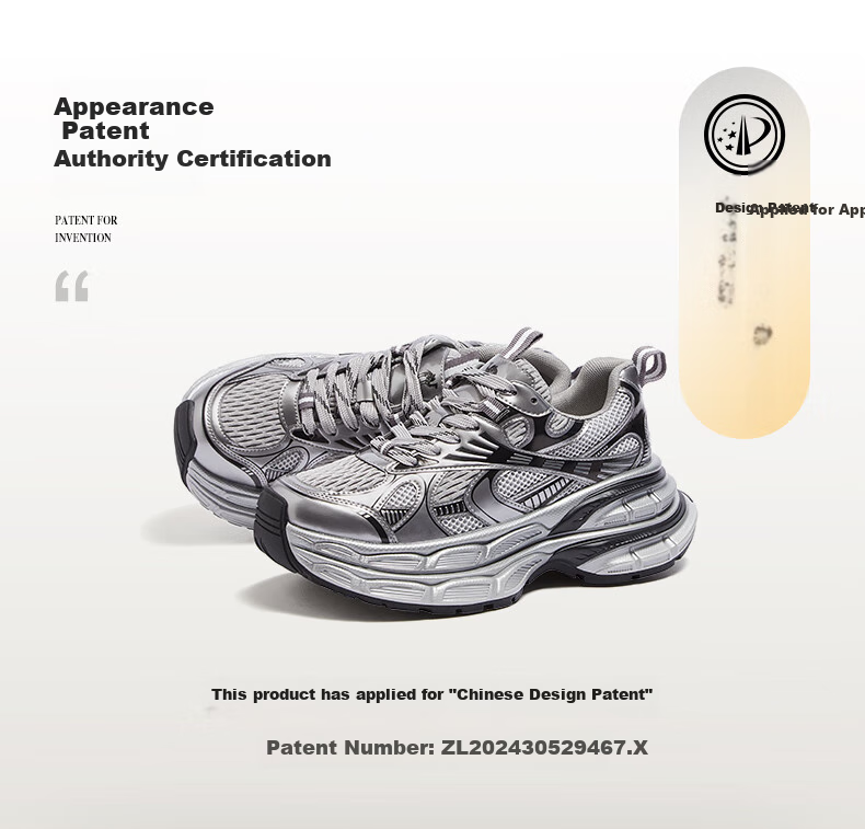 CAMEL [Wang Peiyuan's Choice] Dad Shoes Men's Silver Moon Heightening Casual Shoes L24A283742AM Black/Silver 39 3