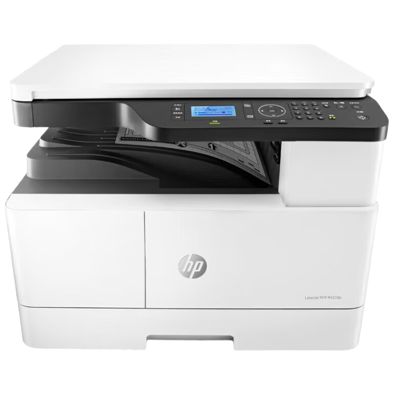 HP 437dn Automatic Duplex Laser Multifunction Printer A3 All-In with Printing, Copying And Scanning Functions, On-Site Installation + 1-Year On-Site Warranty