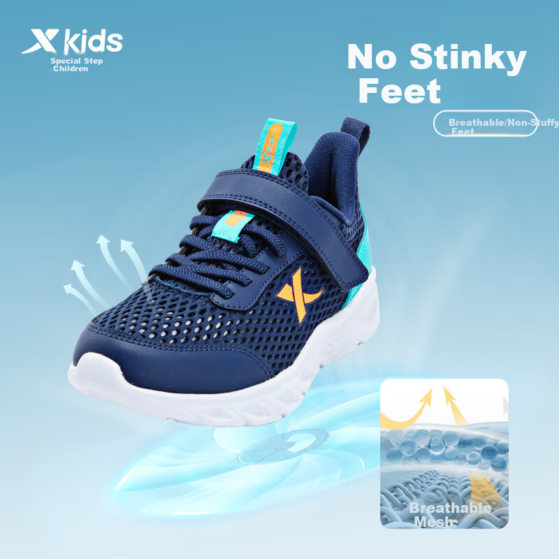 XTEP Children's Shoes for Boys And Girls, Big Kids' Mesh Running Shoes with Velcro, Deep Blue/Bay Blue, Size 37