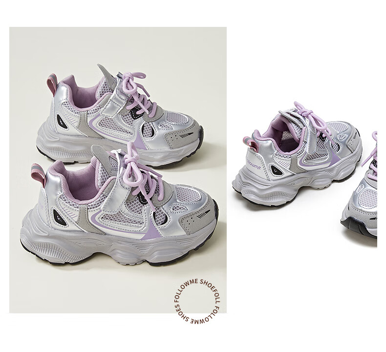 Fulomi Girls' Sports Shoes Summer Mesh Breathable Casual Non-slip Dad Sneakers Silver Purple (Summer Edition) Size 32 12