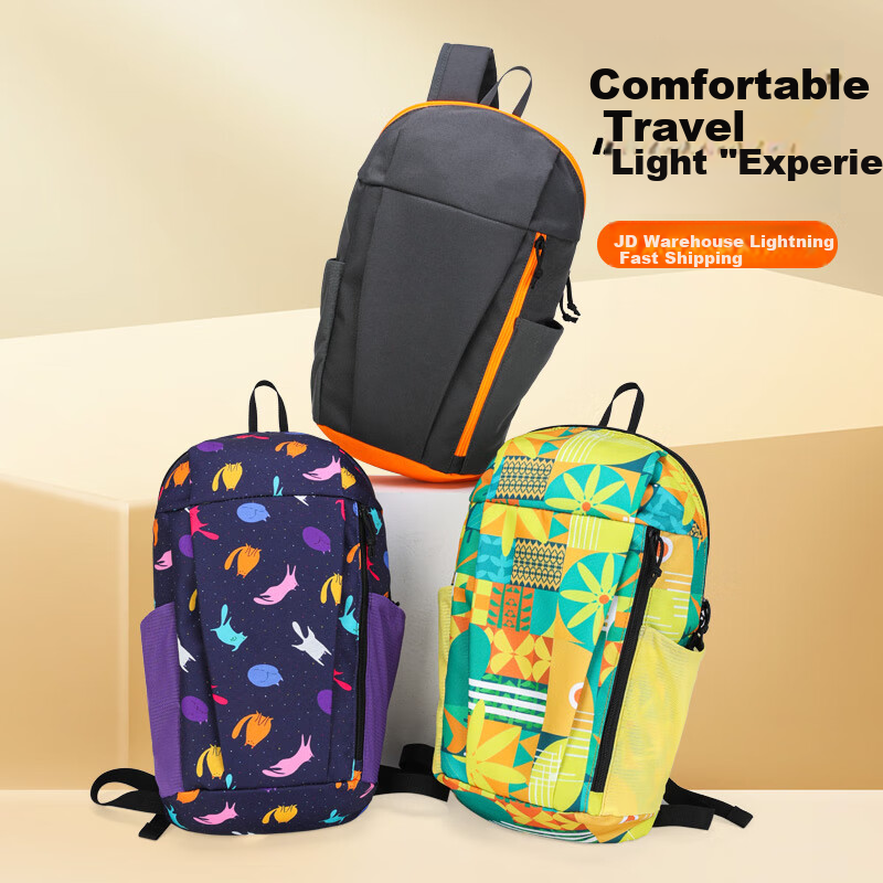 BIGCOWCOW Backpack Hiking Outdoor Sports Travel Casual Lightweight Cycling School Bag Birthday Gift