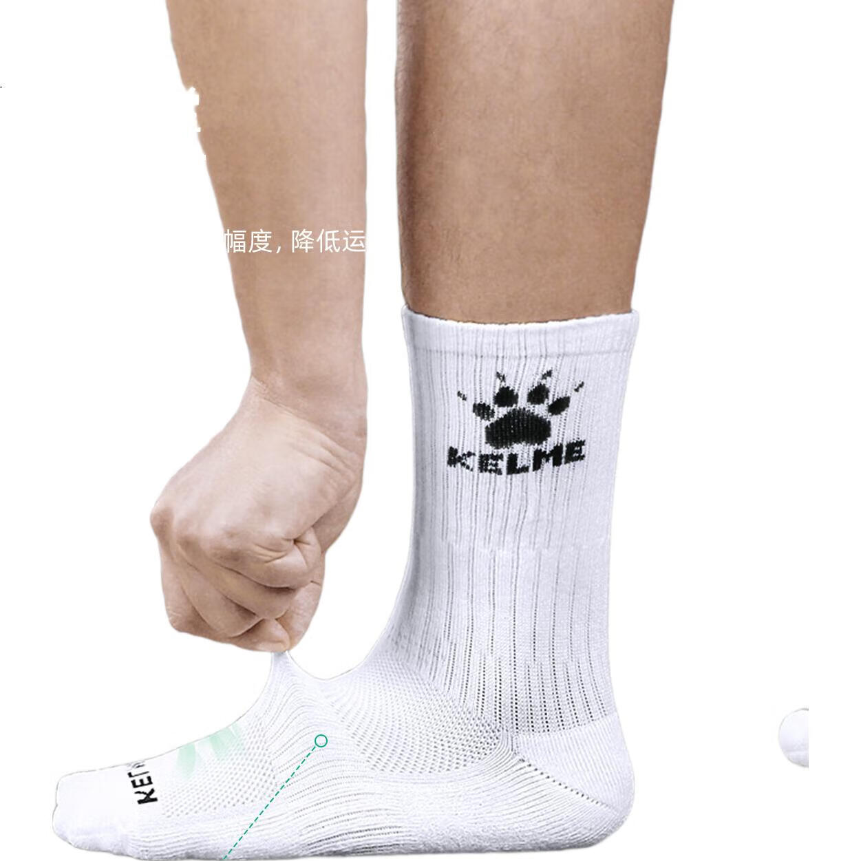 White Image 3