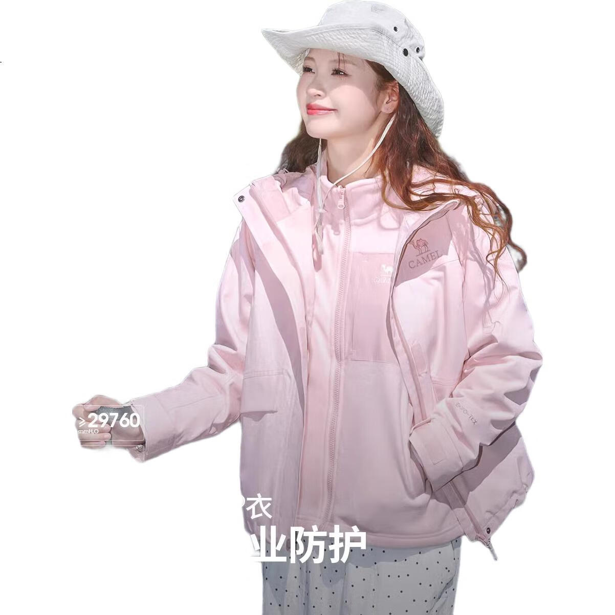 White Image 1