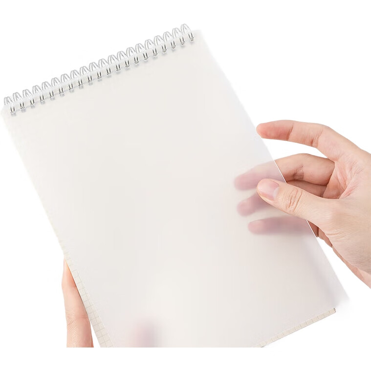 White Image 3