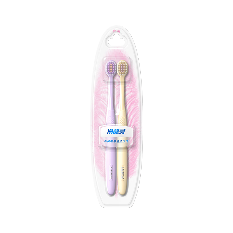 Lengsuangling Gum Care Small Wide Head Toothbrush High-Density Soft Bristles Couple Dual Pack (Soft Bristles Purple and Yellow Colors Randomly Shipped)