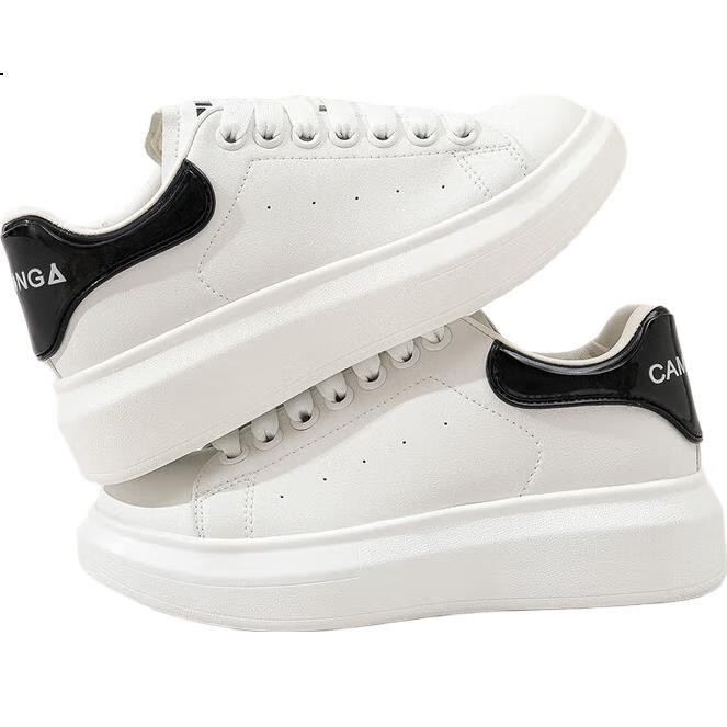 White Image 1
