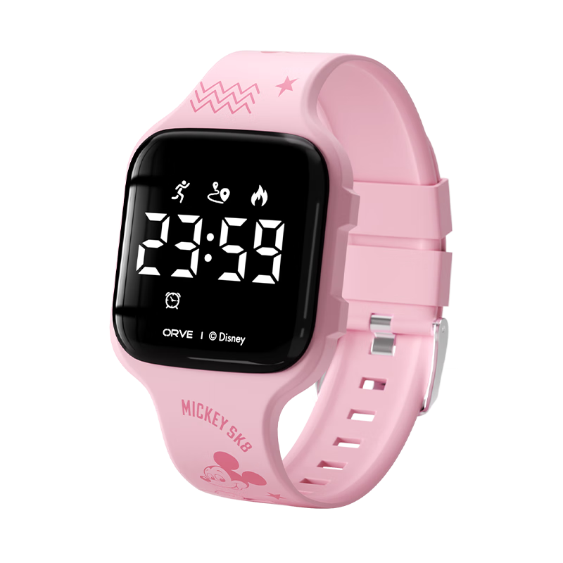 Disney Mickey Student Watch Silent Vibration Alarm Sports Waterproof Swimming Electronic Kids Boys Elementary Junior High School