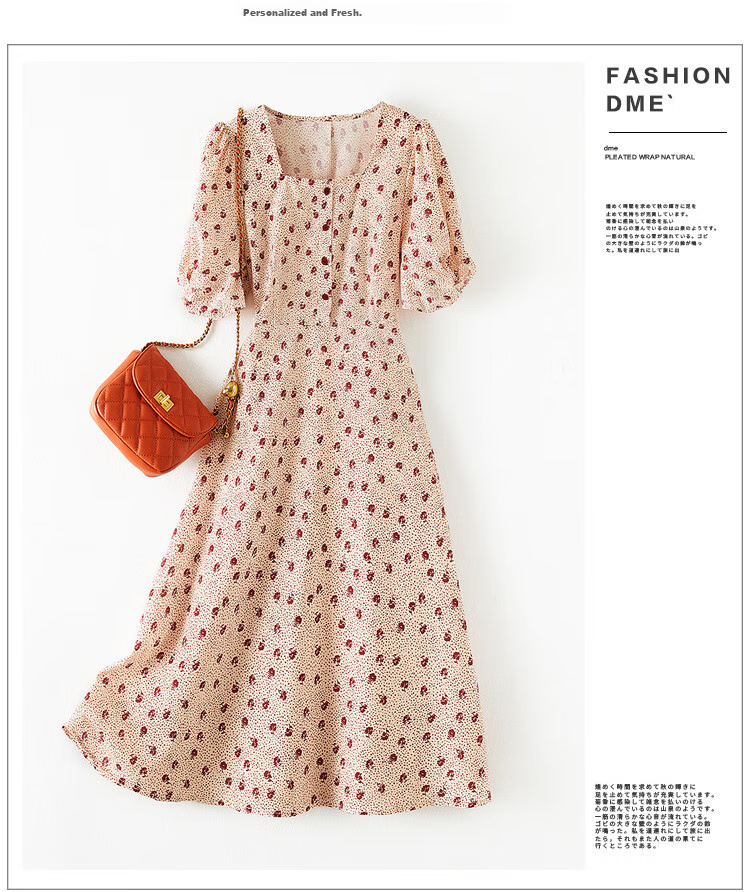 Dme Chiffon Floral Print Summer Waist-Cinching A-Line Square Neck Puff Sleeve Floral Single Row Decorative Button Dress for Women, Summer, Goose Yellow, L 8