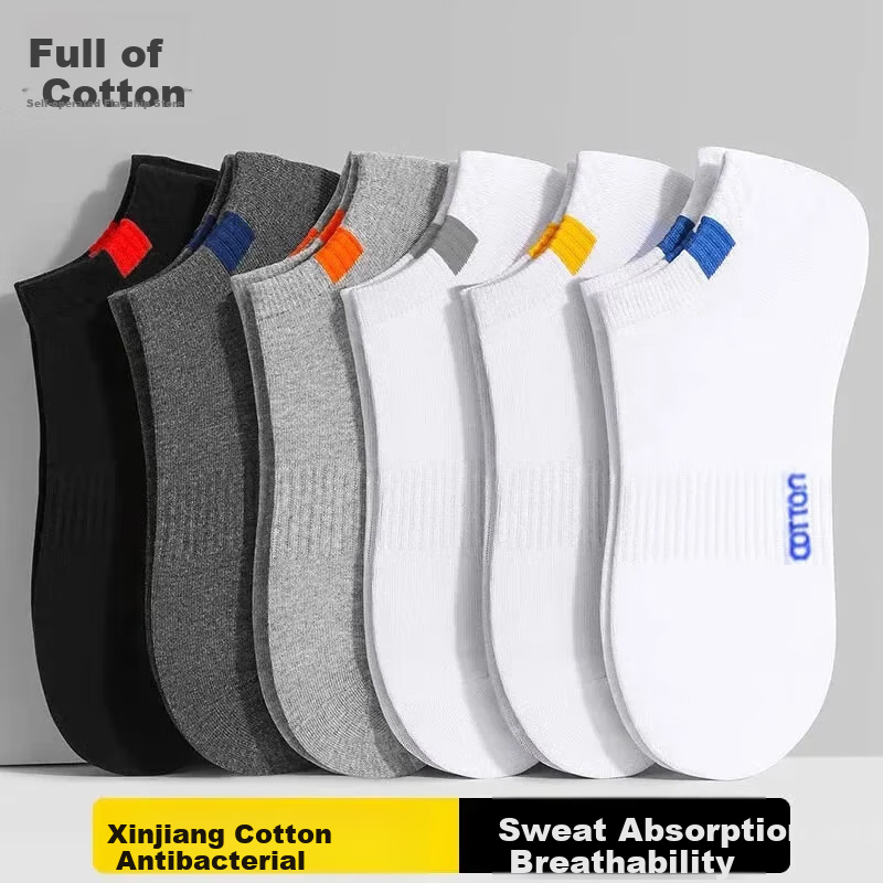 Mianmanman Men's Socks, Xinjiang Cotton Short Socks, Antibacterial And Odor-Resistant, Thin Summer Style, Breathable, Non-Slip, Waist-Cinching Low-Cut Boat Socks, 10 Pairs Pack, Tt