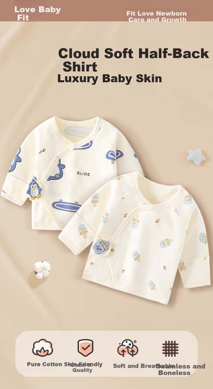 Aibaoshi Baby Clothes Summer Newborn Half-Back Shirt, Infant Home Wear Monk Robe Cute Strawberry T167 Size 59 1