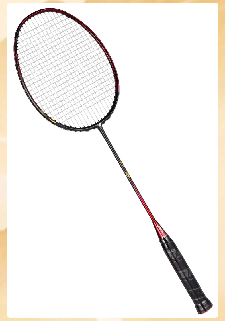 DHS Badminton Racket, Full Carbon Fiber, Ruizhe Series, Ultra-Light And Durable Offensive Style, 3U Racket, RZ-781 4