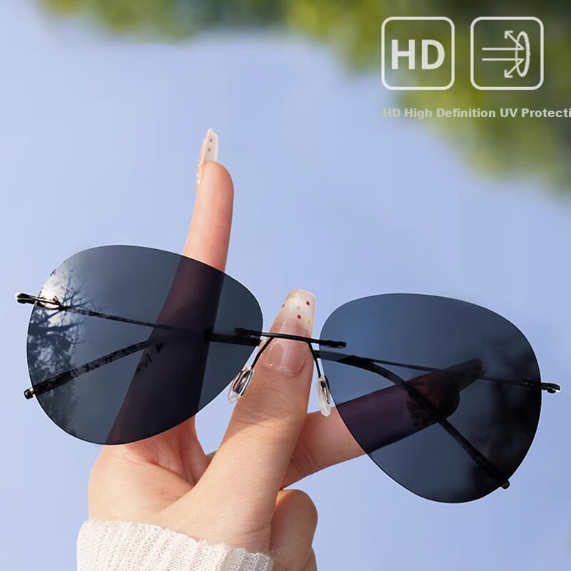 GOGOSOON Frameless Sunglasses for Men, Polarized Driving Pilot Frog-Eye Glasses, Ultra-Light Sunglasses, Specialized for Driving, Photochromic Glasses