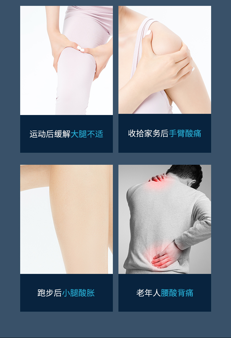 详情图.png