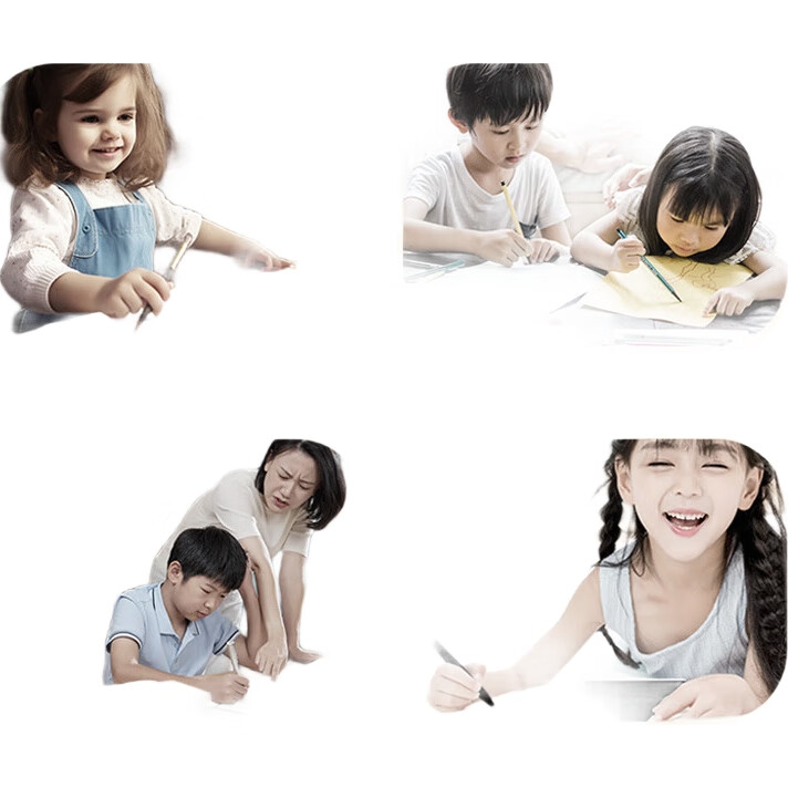 White Image 2