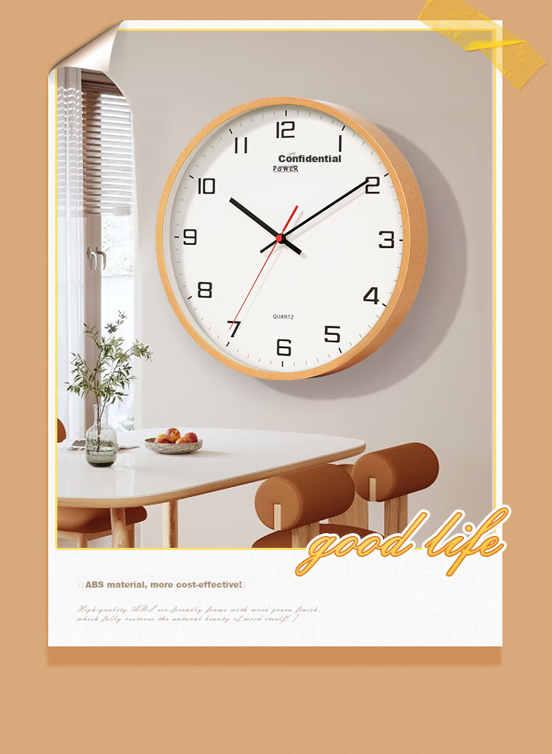 POWER Bawang Simple Living Room Wooden Style Wall Clock, Creative Timepiece for Home, Modern Quartz Clock, 35cm 20