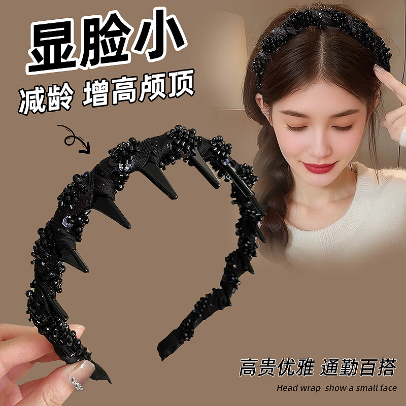 Huangjiama High-End Elegant Rhinestone Wavy Headband for Women, Volumizing High Crown Hairpin, New Style Face-Washing Headband, 1 Piece 1