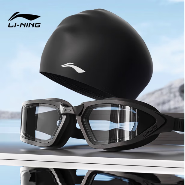 Li-Ning Swimming Goggles, High Definition Anti-Fog Waterproof Women's Medium Frame Glasses, Professional Training Men's Swim Goggles And Swim Cap Set - Non-Prescriptio