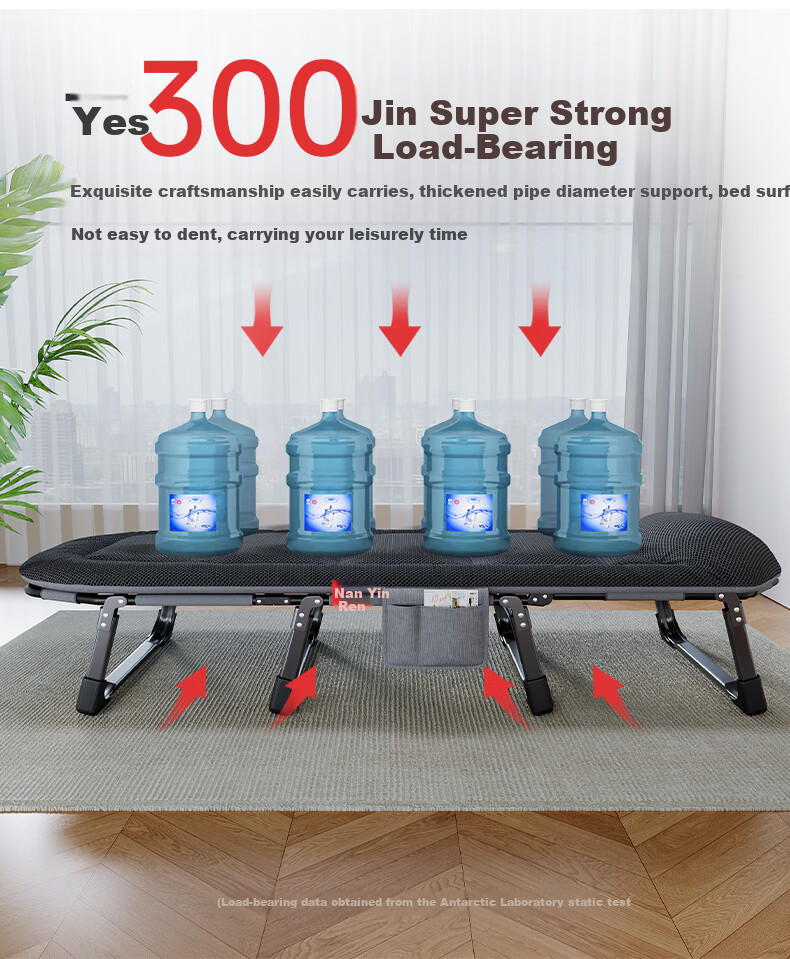 Nanjiren Folding Bed, Single Nap Chair, Office Siesta Bed, Camping Cot 4
