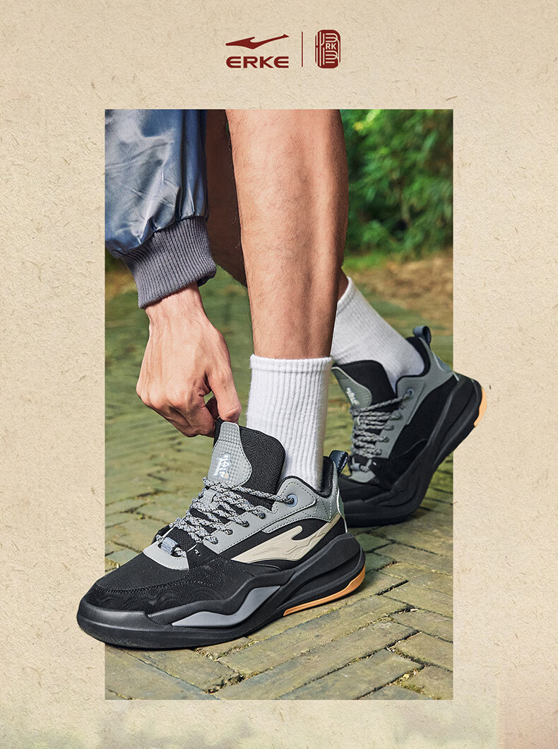 ERKE Tang Palace Night Garden Men's Sports Casual Shoes Men's High-top Breathable All-match 2025 New Model 7