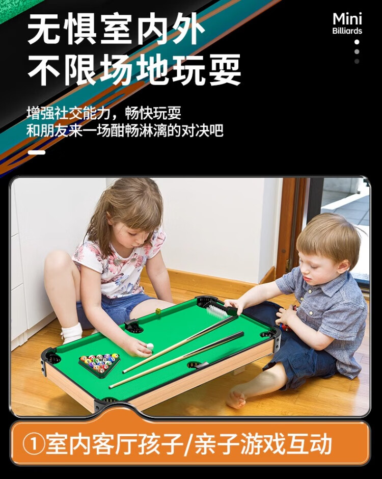 Beibeijia Fun Large High-Leg Pool Table, Indoor Billiards, Parent-Child Interactive Toy, Birthday Gift for Boys And Girls 2