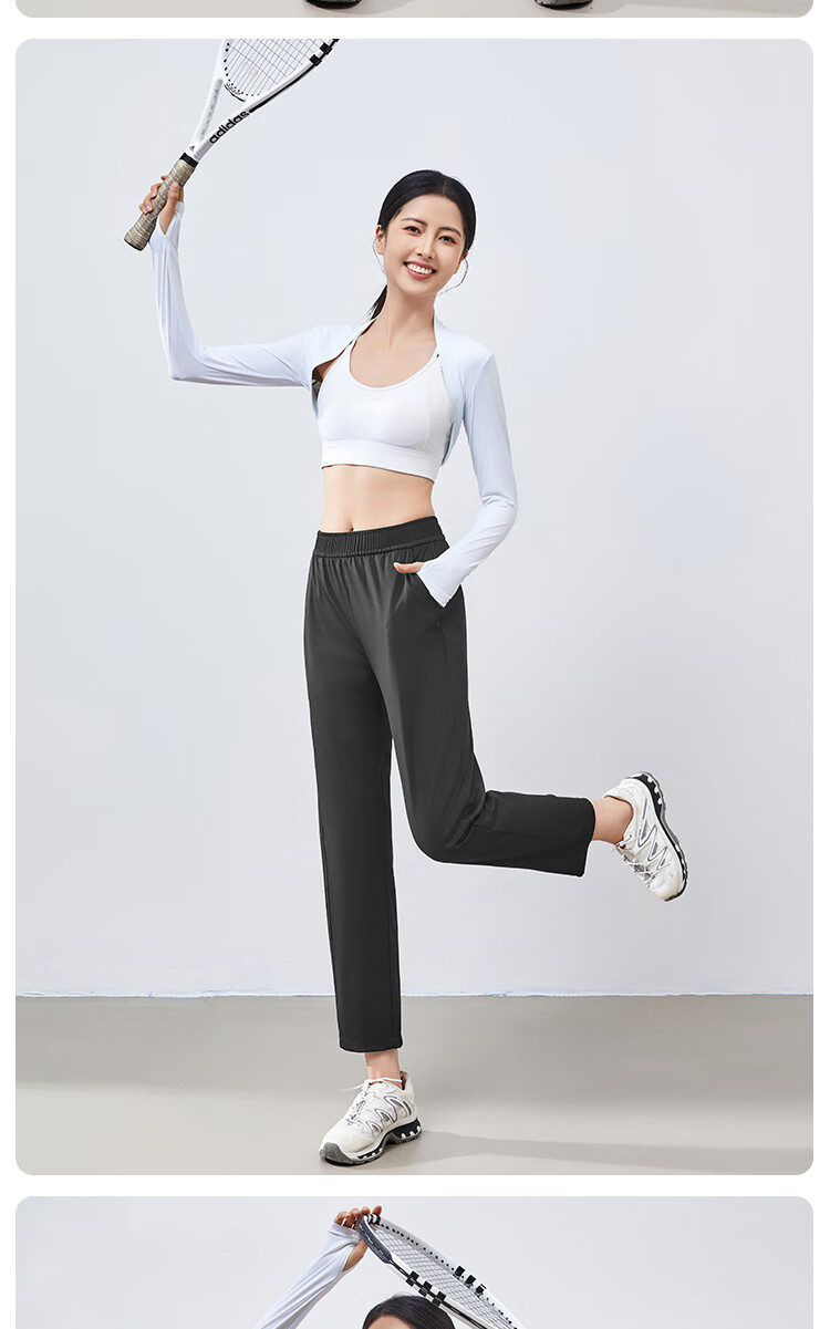 BOPRUIEY Women's Summer Thin Harem Pants Comfortable Slim Fit Cropped Pants Petite Straight-leg Quick-drying Ice Silk Trousers 7