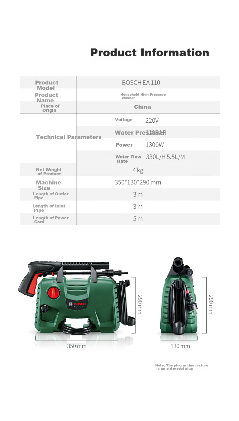 BOSCH EA110 Car Washer, High-Pressure Cleaner, 220V Household High-Pressure Water Gun, Car Washing Pump EA110 + 15-Meter Hose 9