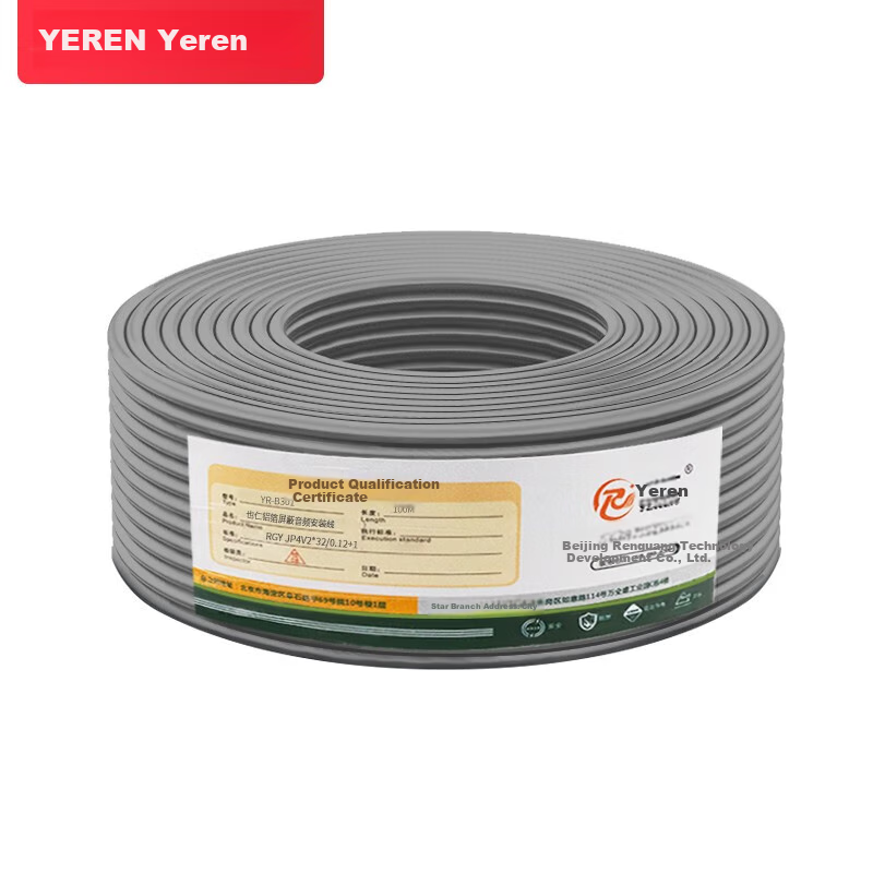 Yeren 2-Co-01253861