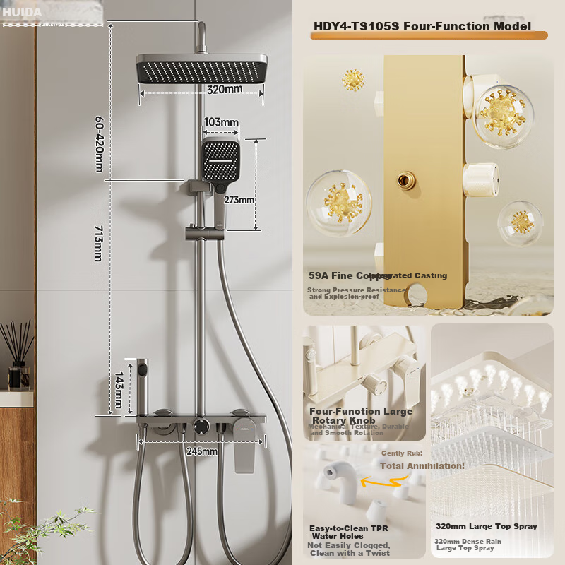 HUIDA Shower Head Set, Large Screen High-Pressure Brass Body, Home Bathroom Shower Head Complete Set TS105S
