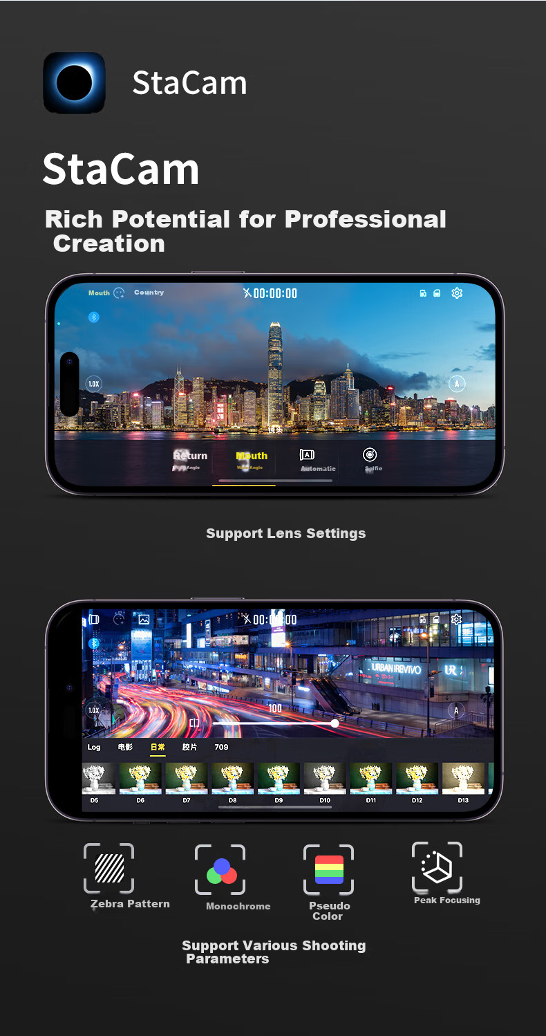 Zhiyun SMOOTH 5E Smartphone Stabilizer, Intelligent AI Precise Tracking, 360-Degree Full-Scene Follow-Up Orthogonal Three-Axis Anti-Shake Gimbal for Live Streaming And Vlog, Standard Versio 18