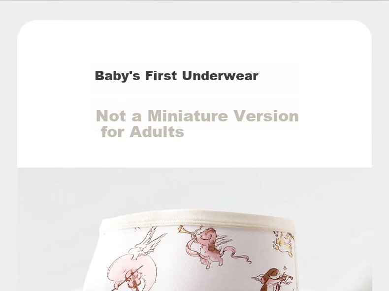 Babycare Children's Cotton Underwear Boxers Shorts Baby Diaper Infant Boxers, Gelin Beige, 1 Piece, 100 8