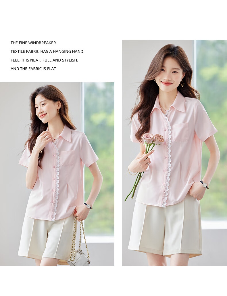Jeanswest Women's Short Sleeve Shirt 2026 Summer Korean Style Lace Trim Lapel Waist Slimming High-End Pink M 15