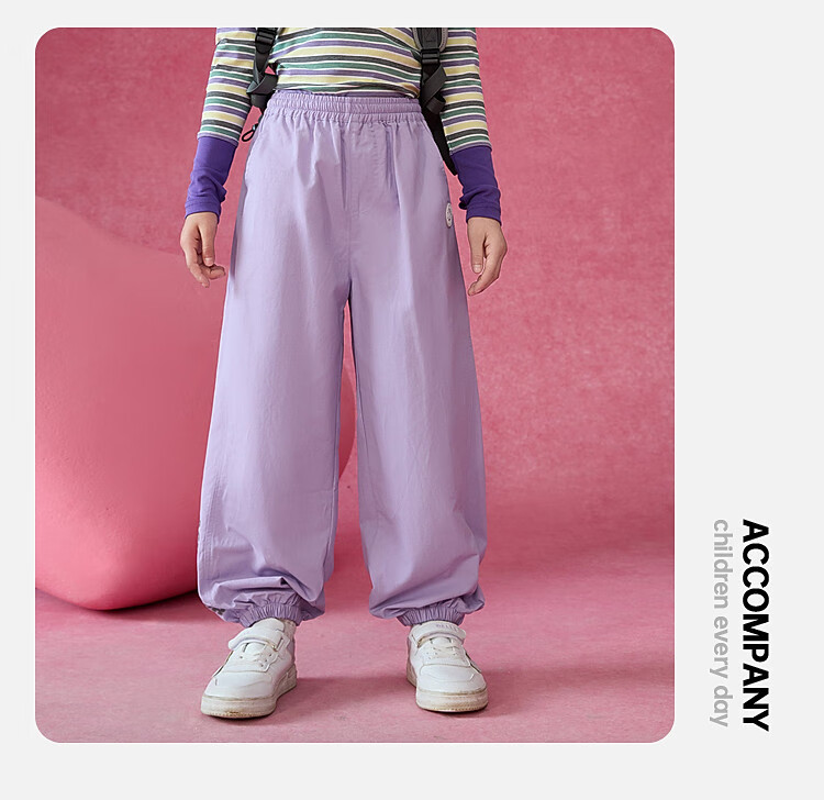 ASK JUNIOR Children's Clothing Girls' Youth Autumn Sports Pants Jogger Running Casual Trousers Black 110 28