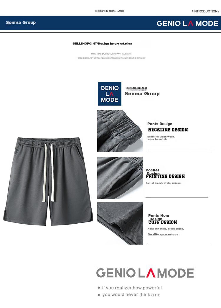 GENIOLAMODE Semir Group Men's Shorts Five-Point Summer Thin Trendy Loose Straight Casual Versatile Shorts 2