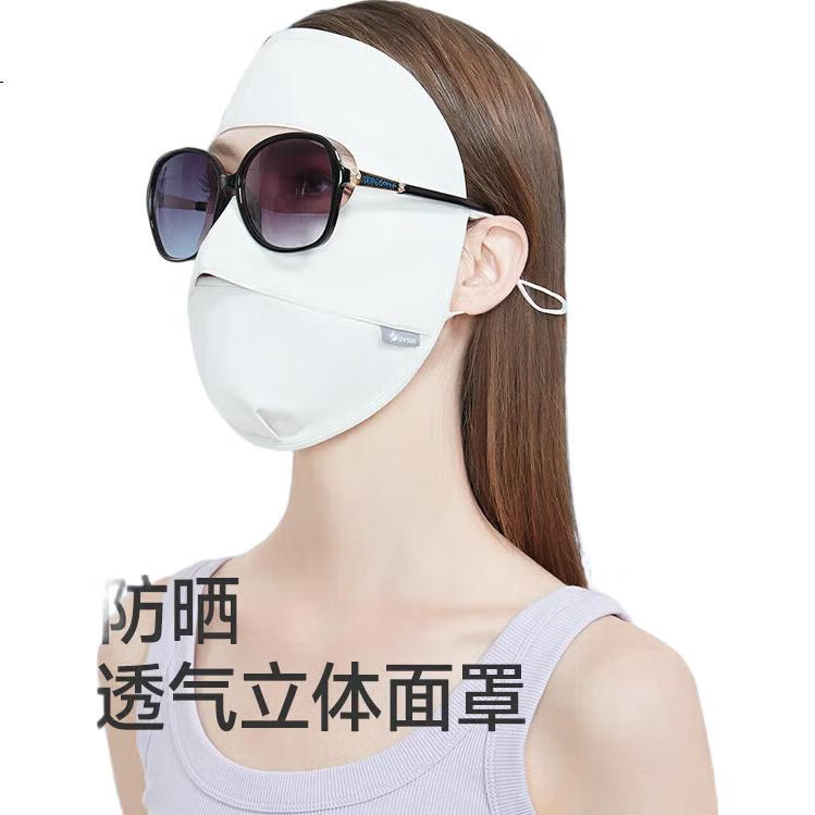 White Image 3