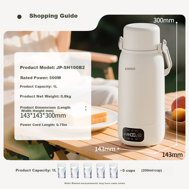 CHIGO Portable Electric Kettle, Constant Temperature Water Boiler, Baby Formula Warmer, Insulated Cup, 1L Large Capacity, 316 Stainless Steel, Smart Electric Water Kettle, JP-SH100B2