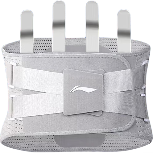 Li-Ning Waist Support Belt for Sports, Herniated Disc, Muscle Strain, Steel Plate Support, Fitness Waist Trimmer, Abdominal Compression, Long-Sitting Lumbar Support