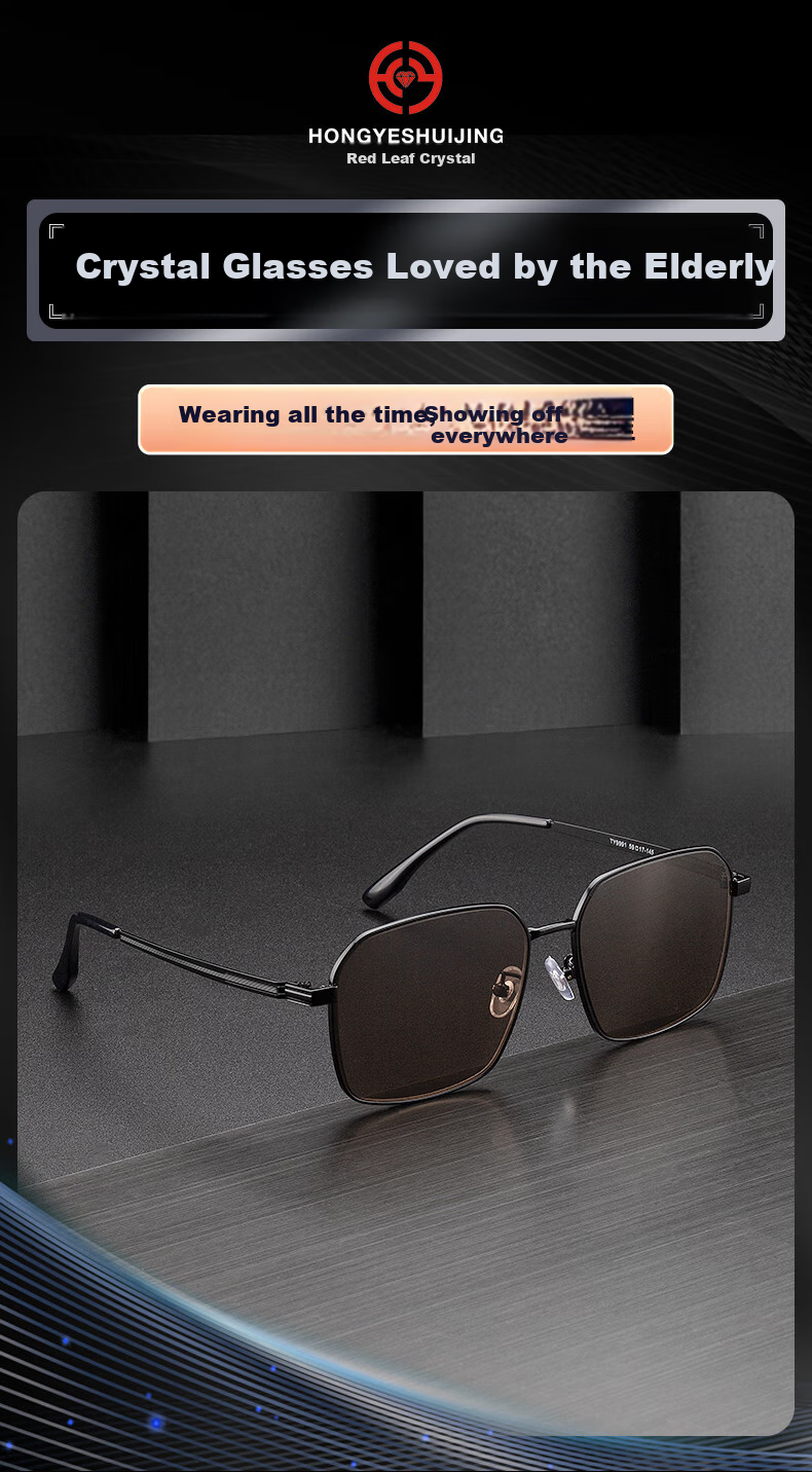 HONGYE Crystal Sunglasses, High-Definition Eye Protection, Fashionable Large Frame, Men's Outdoor Sun Protection, East China Sea Stone Sunglasses, Versatile Father's Style 5