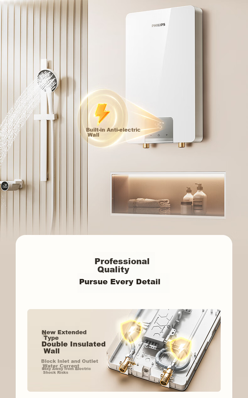 PHILIPS Instant Electric Water Heater Installation Service, 7000W Intelligent Rapid Heating, Stepless Frequency Conversion without Storage Tank, Subsidy 15%, Separate Water And Electricity AWH2408/93(70DA) 12