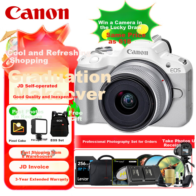Canon EOS R50 Compact Portable Mirrorless Digital Camera, 4K Vlog High-Definition Video for Home And Travel, Beauty Photography Camera with 18-45mm Lens Kit, White Professional Shooting Kit