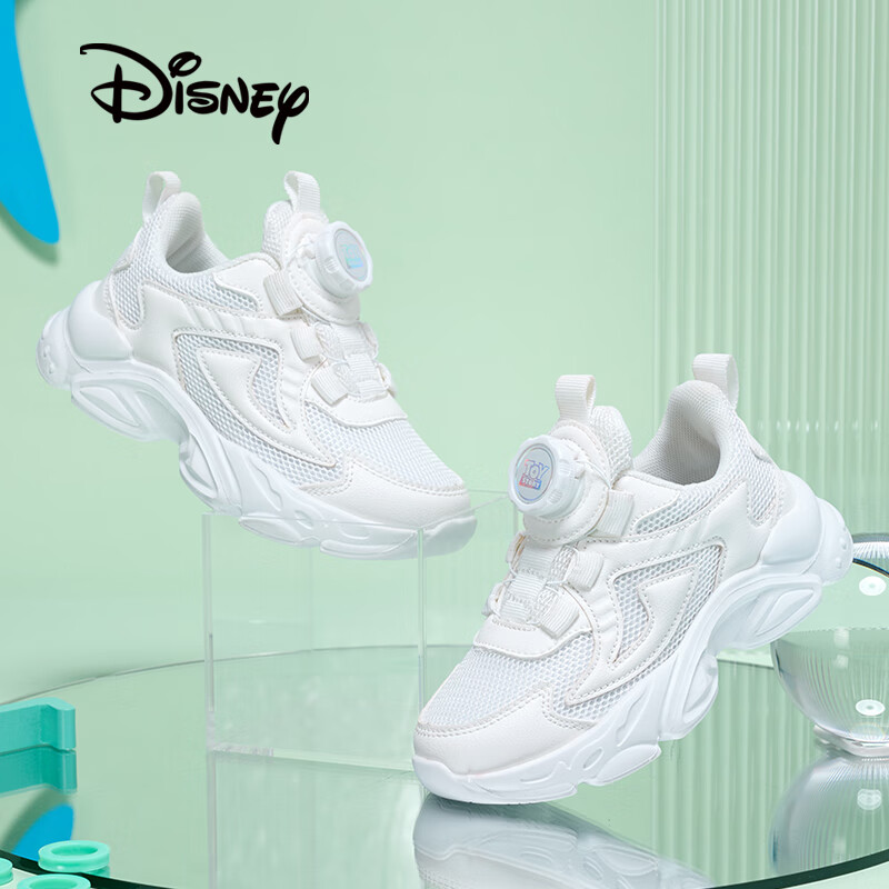 Disney Children's Running Shoes for Boys And Girls, Spring And Autumn Outdoor White Sneakers for Kids And Teens, Breathable Sports Shoes, White, Size 32