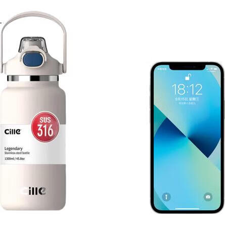 White Image 2