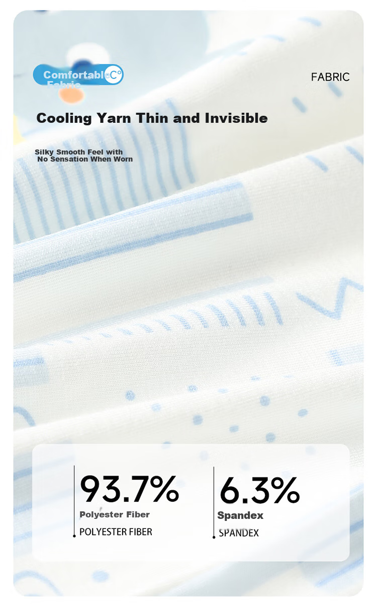 Bingxuemumian Children's Underwear, Boys' Summer Ice Silk Thin Modal Boxer Briefs, for Older Children during Puberty, Seamless Four-Corner Shorts 7