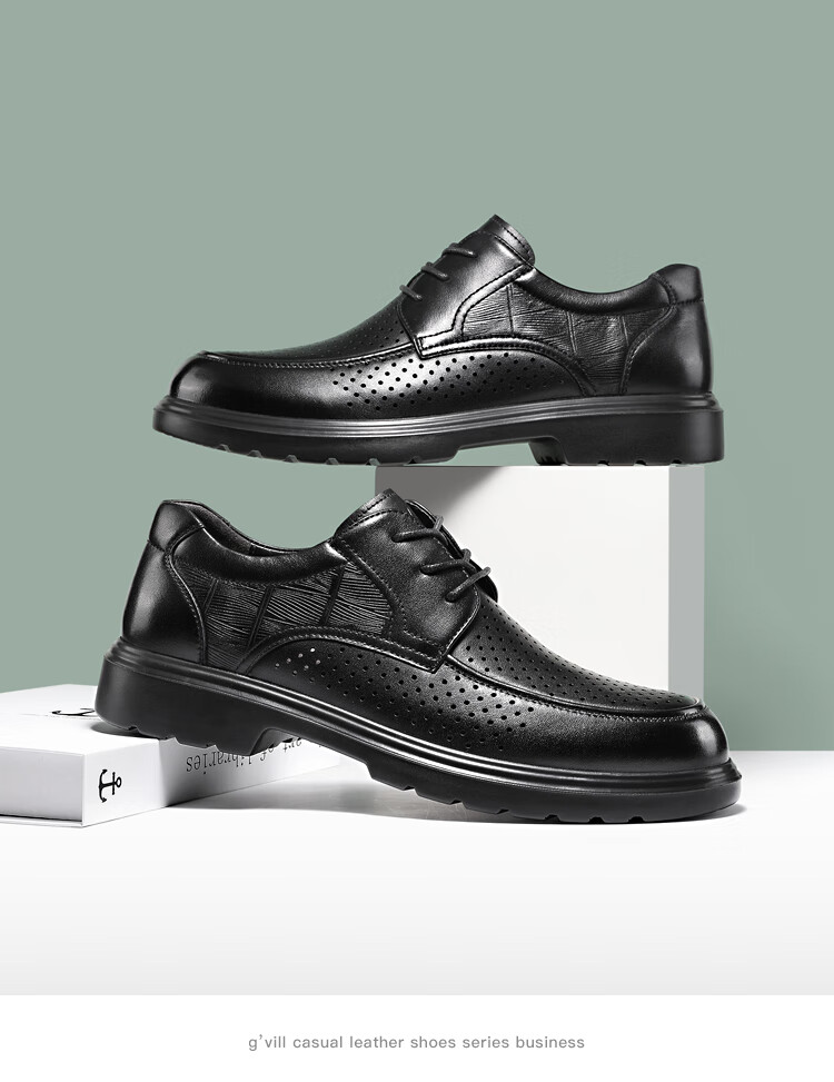 Guizhibu Men's Leather Shoes, Dress Shoes, Business Formal Wear, Genuine Top-Grain Cowhide, 2026 New Style Casual Wedding British Derby Shoes 3