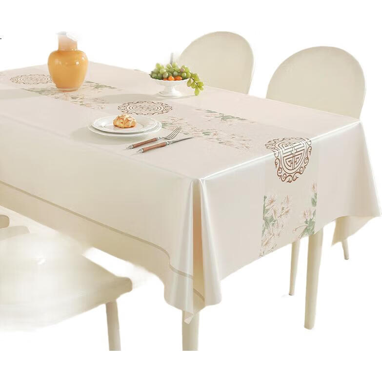 White Image 3