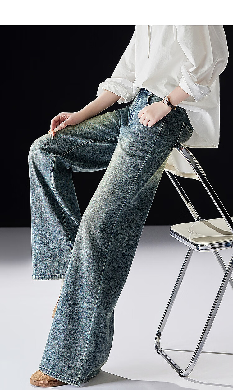 Dme [Free Elasticity] Autumn Urban Street Retro Cat Whisker Flared Pants, Distressed Wide-Leg Women's Jeans 3