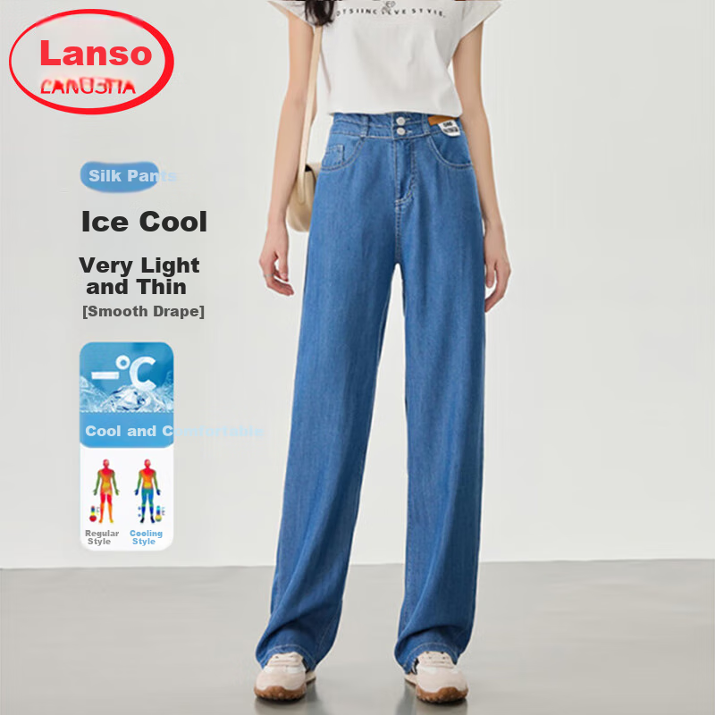 LangSha Tencel Straight-Leg Jeans for Women, Summer Lightweight High-Waist Double-Buckle Slimming Ice Silk Floor-Length Wide-Leg Pants