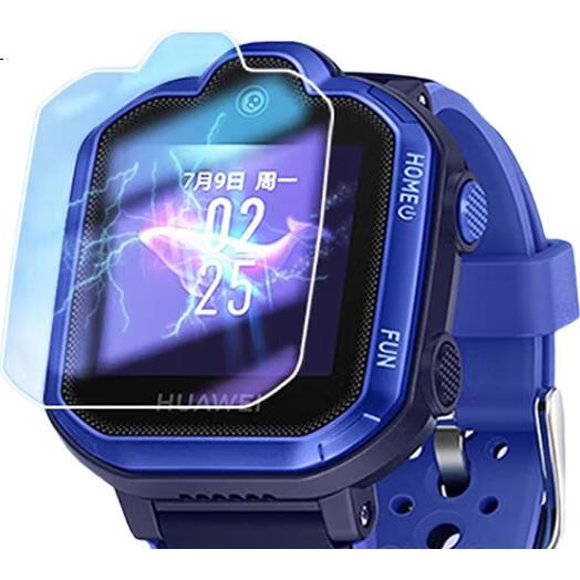 Защитное стекло для умных часов Huawei Children's Watch 3 Pro, комплект из трех штук