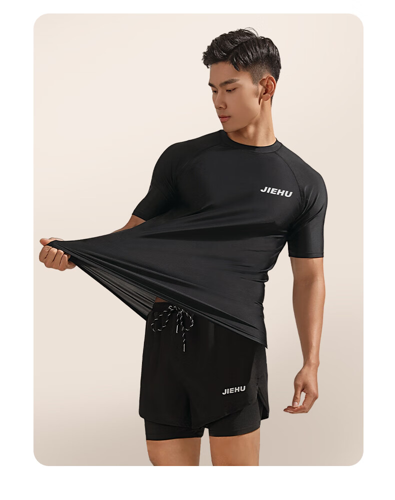 Jiehu Men's Swimwear Set, Youth Anti-Embarrassment Double-Layer Swim Trunks, Men's Two-Piece Swimsuit, Hot Spring Swimming Gear 15